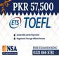 EXCLUSIVE DISCOUNTED VOUCHER`S